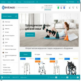 Скриншот главной страницы сайта inviomed.ru