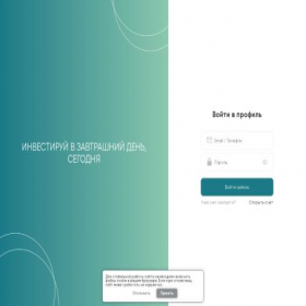 Скриншот главной страницы сайта invstrbk.com