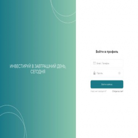 Скриншот главной страницы сайта invvrbk.com