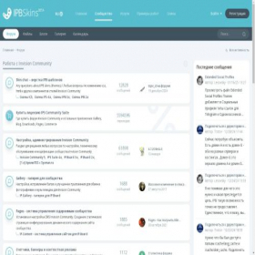 Скриншот главной страницы сайта ipbskins.ru