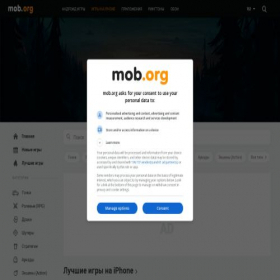 Скриншот главной страницы сайта iphone.mob.org.ru