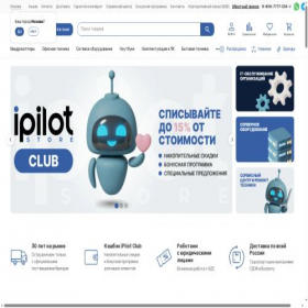Скриншот главной страницы сайта ipilot.store