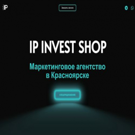 Скриншот главной страницы сайта ipinvest.shop