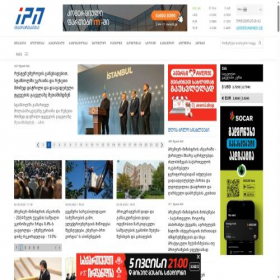 Скриншот главной страницы сайта ipn.ge