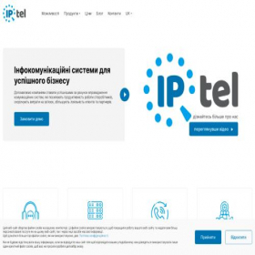 Скриншот главной страницы сайта iptel.od.ua