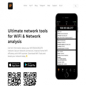 Скриншот главной страницы сайта iptools.su