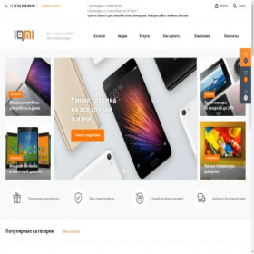 Скриншот главной страницы сайта iq-mi.ru