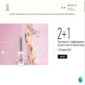 Скриншот главной страницы сайта iqbeauty.ru