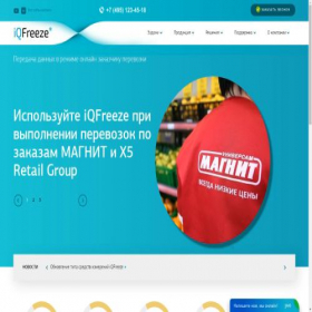 Скриншот главной страницы сайта iqfreeze.ru