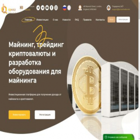 Скриншот главной страницы сайта iqmaxtrade.club