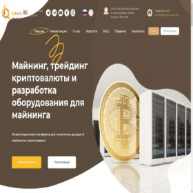Скриншот главной страницы сайта iqmaxtrade.com