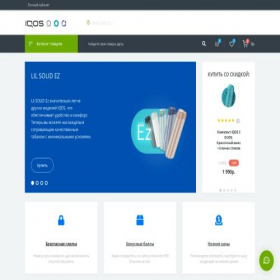 Скриншот главной страницы сайта iqos-buy.ru