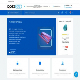 Скриншот главной страницы сайта iqos3duo.ru