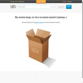Скриншот главной страницы сайта iqosstiks.ua.market
