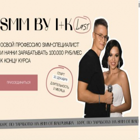 Скриншот главной страницы сайта irapluskira.ru