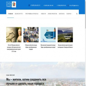 Скриншот главной страницы сайта irazvi.ru