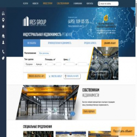 Скриншот главной страницы сайта ires-group.ru