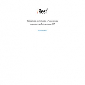 Скриншот главной страницы сайта irest.ru