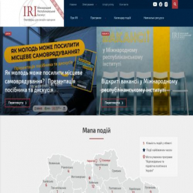 Скриншот главной страницы сайта iri.org.ua