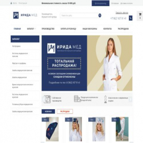Скриншот главной страницы сайта irida-med.ru