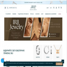 Скриншот главной страницы сайта irij.com.ua