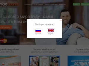 Скриншот главной страницы сайта irinamarkelova.ru