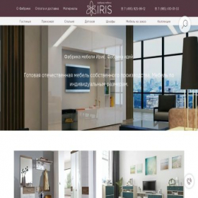 Скриншот главной страницы сайта iris-mebel.ru