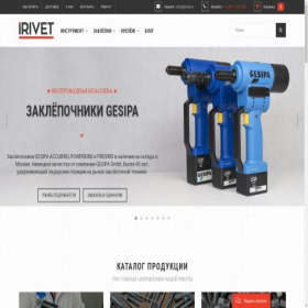 Скриншот главной страницы сайта irivet.ru