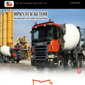 Скриншот главной страницы сайта irk-beton.ru