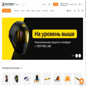 Скриншот главной страницы сайта irk.dugovik.ru
