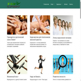 Скриншот главной страницы сайта irksportmol.ru