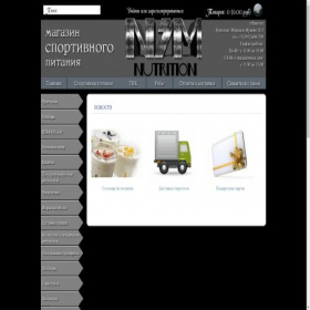 Скриншот главной страницы сайта irksportpit.ru