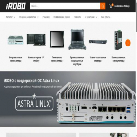 Скриншот главной страницы сайта irobo.ru