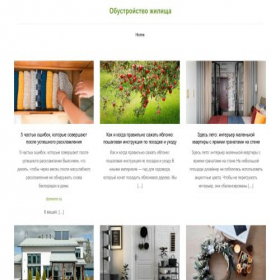 Скриншот главной страницы сайта irobot-home.ru