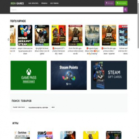 Скриншот главной страницы сайта irongamers.ru