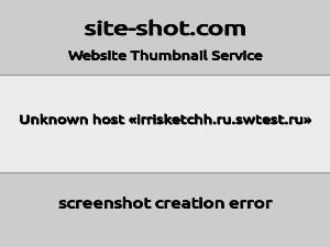 Скриншот главной страницы сайта irrisketchh.ru.swtest.ru