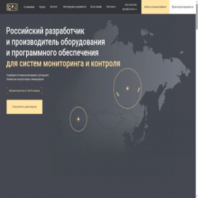 Скриншот главной страницы сайта irzonline.ru