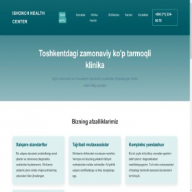 Скриншот главной страницы сайта ishonchheal.ru