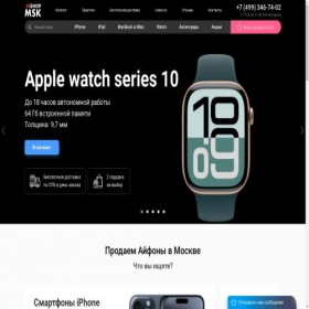 Скриншот главной страницы сайта ishopmsk.ru