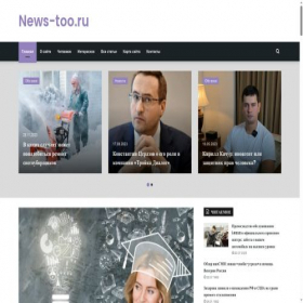 Скриншот главной страницы сайта islah.ru