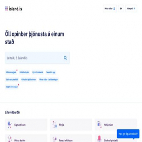 Скриншот главной страницы сайта island.is