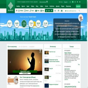 Скриншот главной страницы сайта islom.uz
