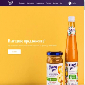 Скриншот главной страницы сайта isomalto.ru