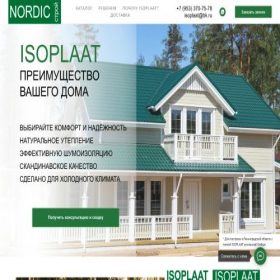 Скриншот главной страницы сайта isoplaat.ru