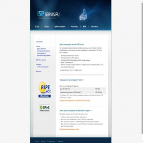 Скриншот главной страницы сайта isp-servis.ru