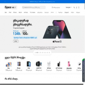 Скриншот главной страницы сайта ispace.ge