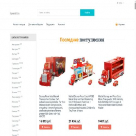 Скриншот главной страницы сайта ispanstil.ru