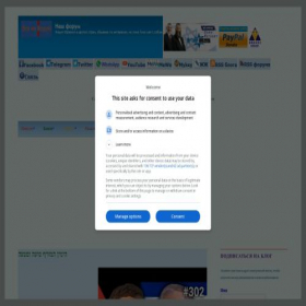 Скриншот главной страницы сайта israelru.botvinik.net