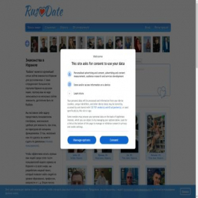 Скриншот главной страницы сайта isralove.co.il
