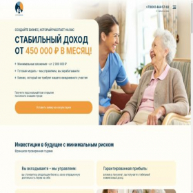 Скриншот главной страницы сайта istbiz.ru